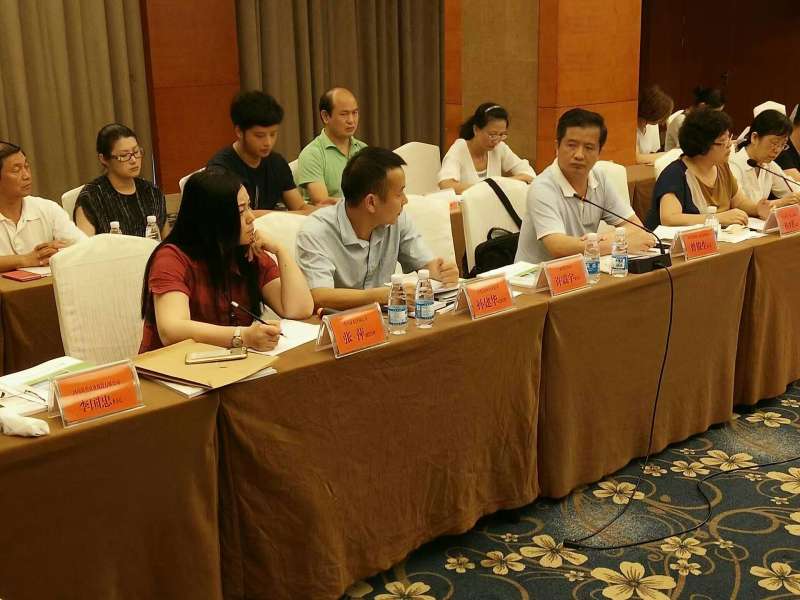 仟億達(dá)831999應(yīng)邀參加&ldquo;投資萬(wàn)里行&rdquo;-走進(jìn)四川省廣元市蒼溪投洽會(huì)