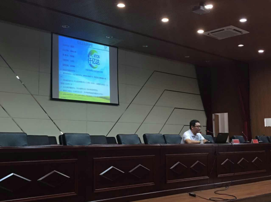 仟億達(dá)831999應(yīng)多地邀請(qǐng)，開展舉辦節(jié)能減排與碳交易專題講座