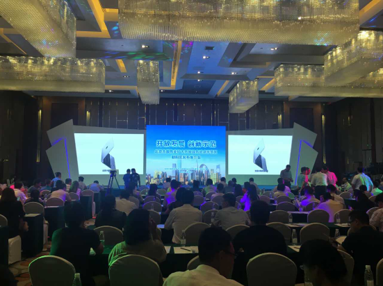 仟億達(dá)831999應(yīng)邀參加北京市服務(wù)業(yè)擴(kuò)開(kāi)放綜合試點(diǎn)示范區(qū)朝陽(yáng)區(qū)推介會(huì) 仟億達(dá)831999應(yīng)邀參加北京市服務(wù)業(yè)擴(kuò)開(kāi)放綜合試點(diǎn)示范區(qū)朝陽(yáng)區(qū)推介會(huì)