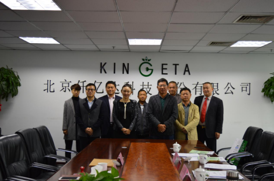 仟億達(dá)(831999)與湖北省崇陽(yáng)縣就“林業(yè)碳匯”達(dá)成合作 仟億達(dá)(831999)與湖北省崇陽(yáng)縣就“林業(yè)碳匯”達(dá)成合作