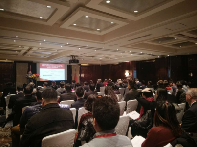 仟億達（831999）應(yīng)邀參加&ldquo;加拿-中國碳捕獲、利用與封存（CCUS)論壇