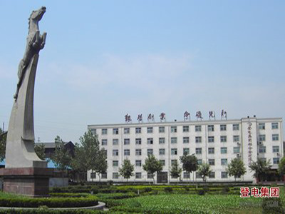 仟億達(dá)集團(tuán)與登封電廠集團(tuán)鋁合金公司就空壓機(jī)站智能系統(tǒng)升級(jí)項(xiàng)目達(dá)成合作 空壓機(jī)節(jié)能