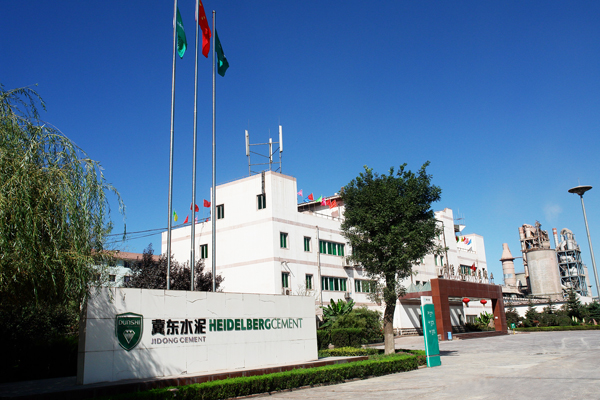 仟億達集團與陜西冀東海德堡(扶風(fēng))水泥公司就壓縮空氣系統(tǒng)節(jié)能改造項目達成合作 仟億達集團與陜西冀東海德堡(扶風(fēng))水泥公司就壓縮空氣系統(tǒng)節(jié)能改造項目達成合作